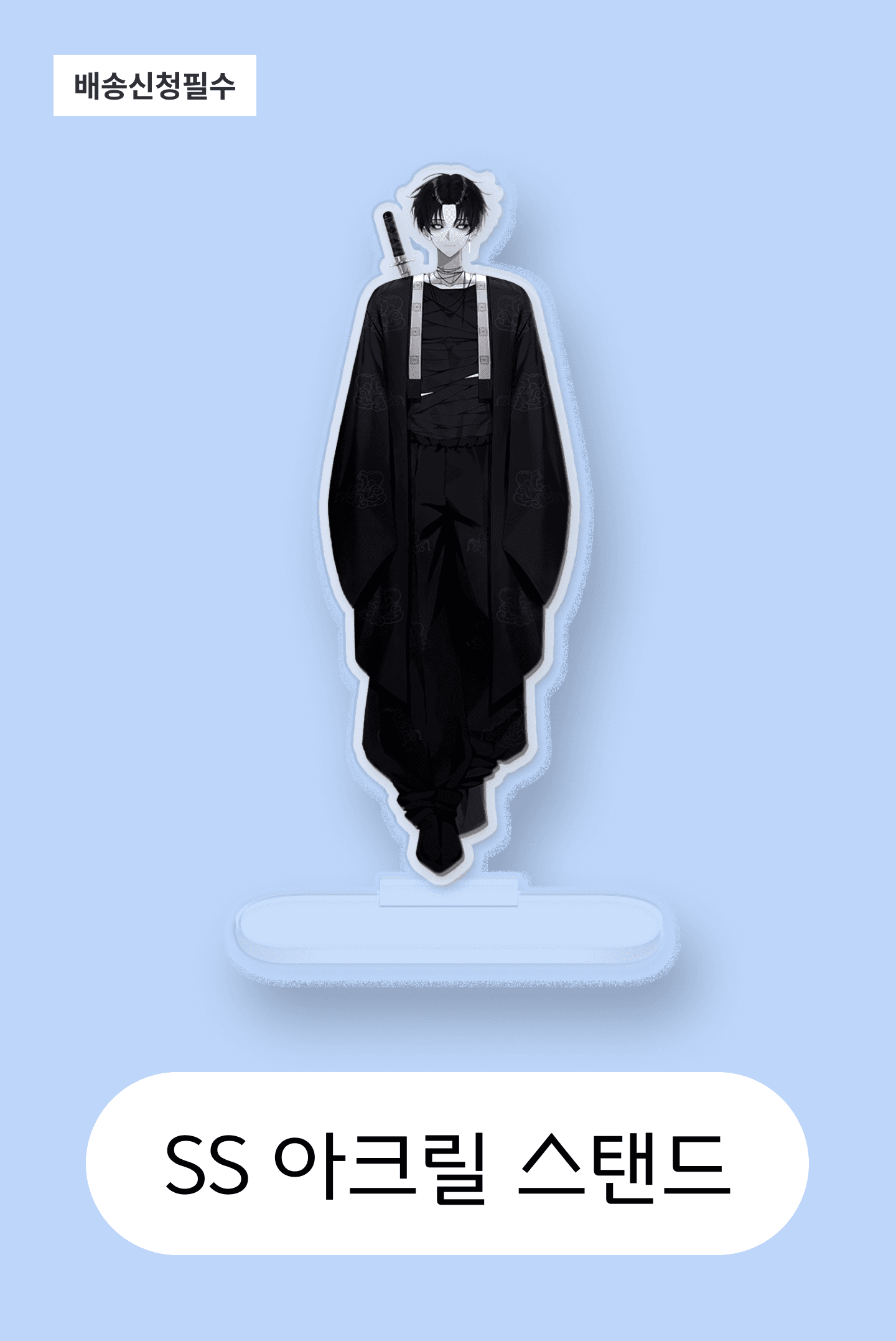 어스레 썸네일 이미지