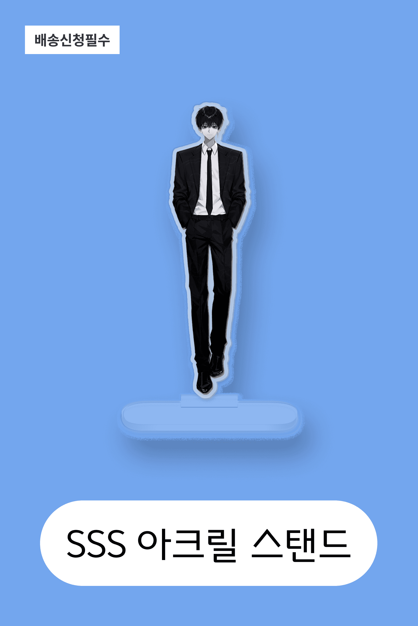 어스레 썸네일 이미지