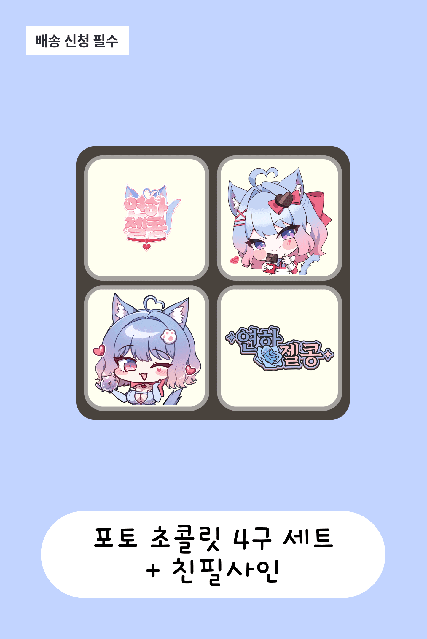 연 하젤콩 썸네일 이미지