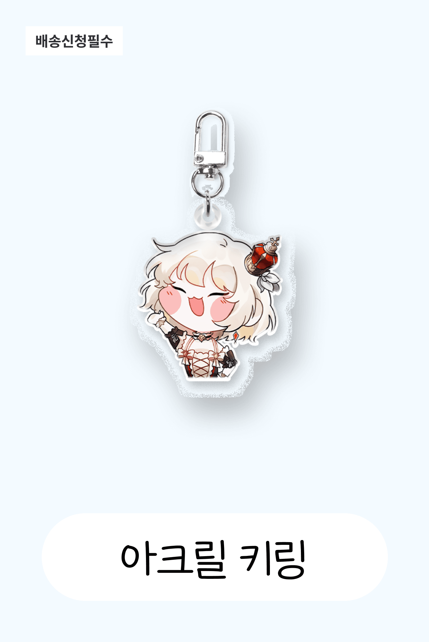 꿀멩이 썸네일 이미지